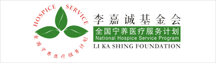 National Hospice Program (NHP)