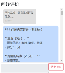 1742287875970563.png