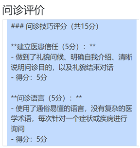 1742287883570273.png