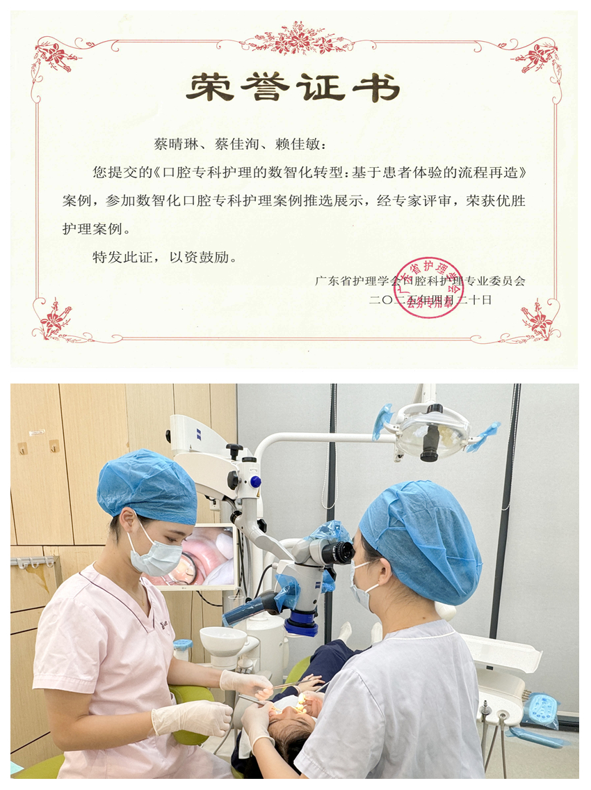 光影魔术手拼图.jpg