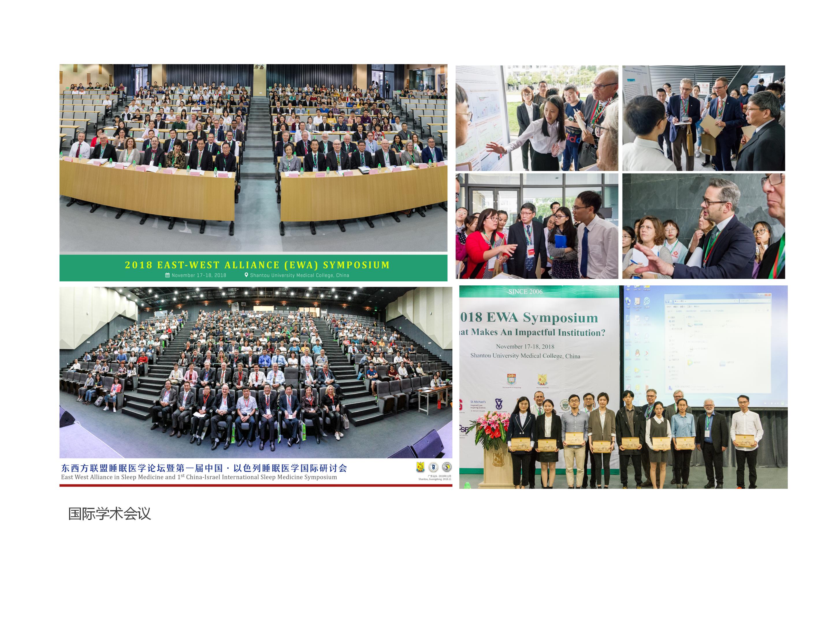 国际交流5.jpg