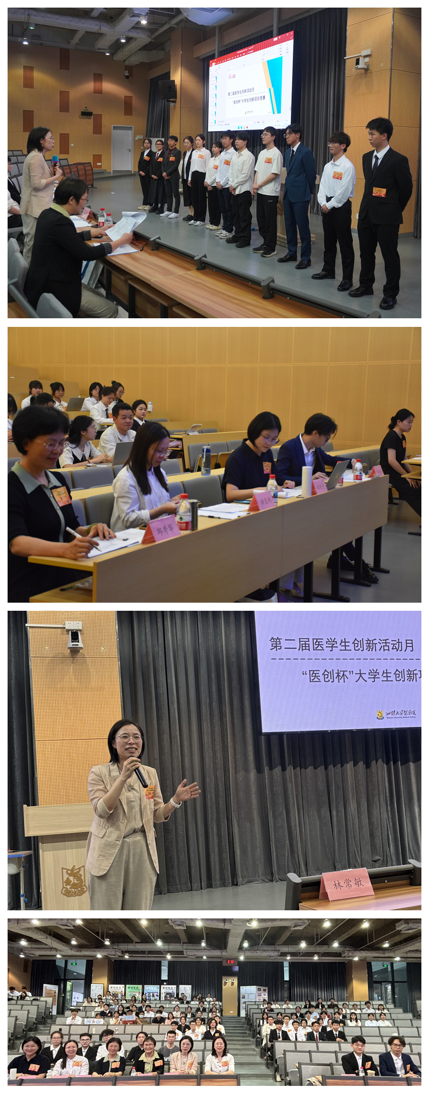 光影魔术手拼图.jpg