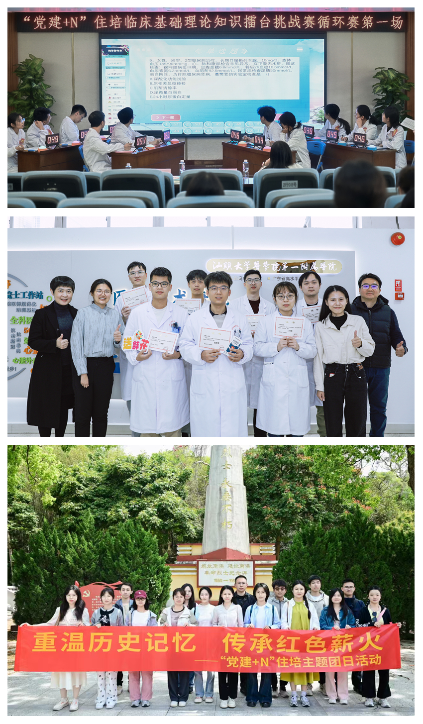 光影魔术手拼图.jpg