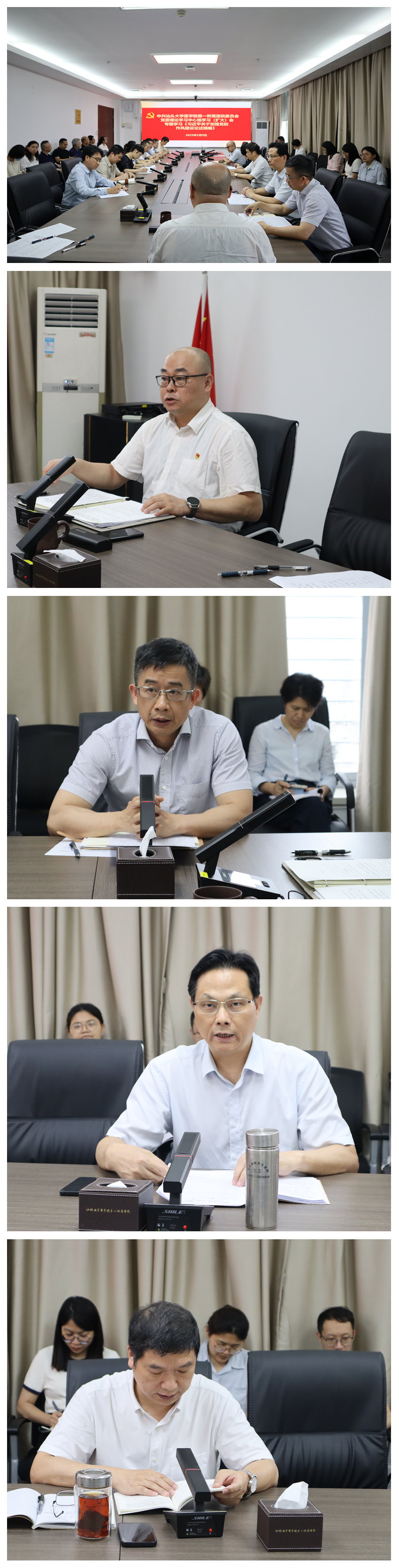 光影魔术手拼图.jpg