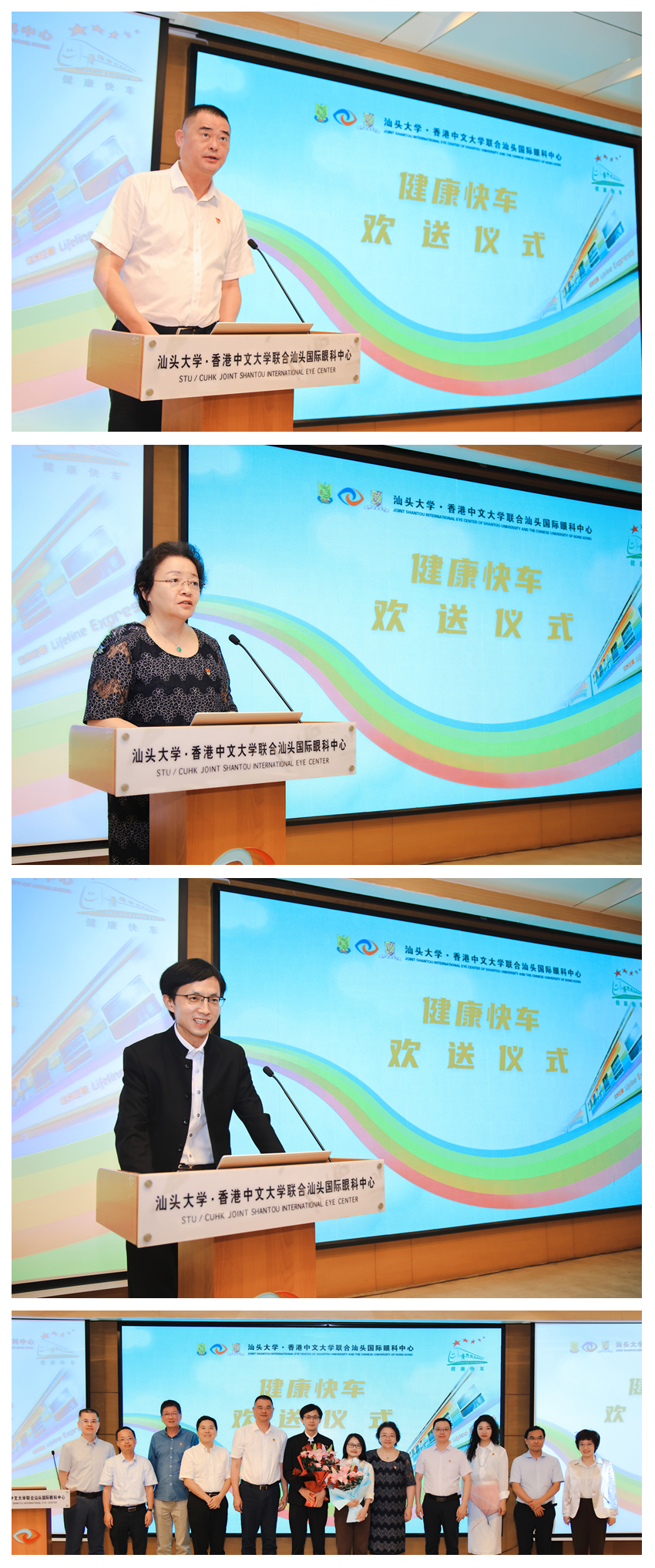 光影魔术手拼图.jpg