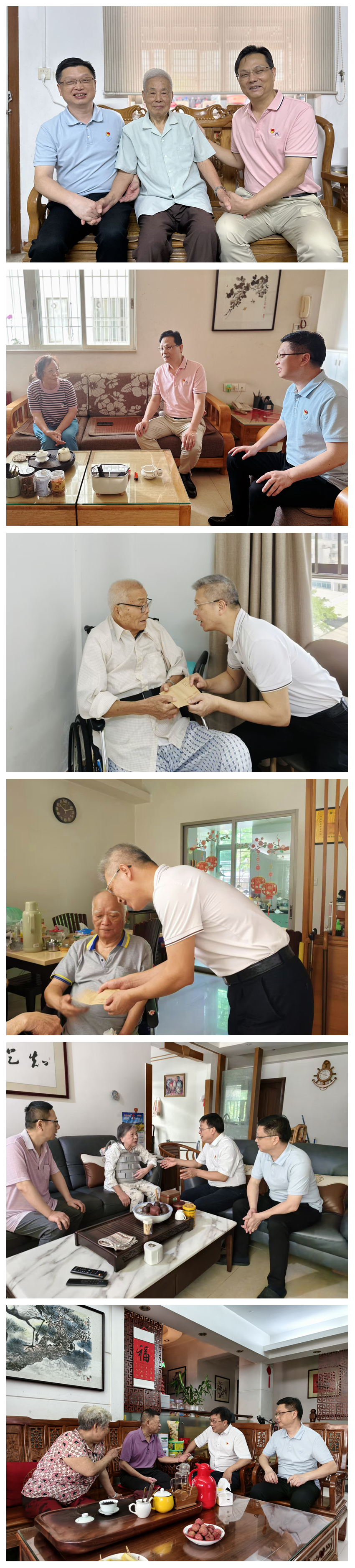 光影魔术手拼图.jpg