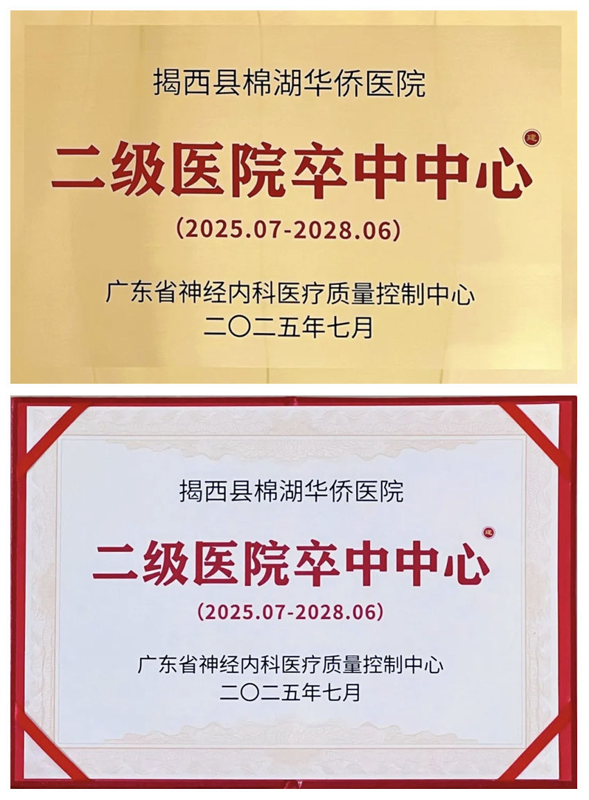 光影魔术手拼图.jpg