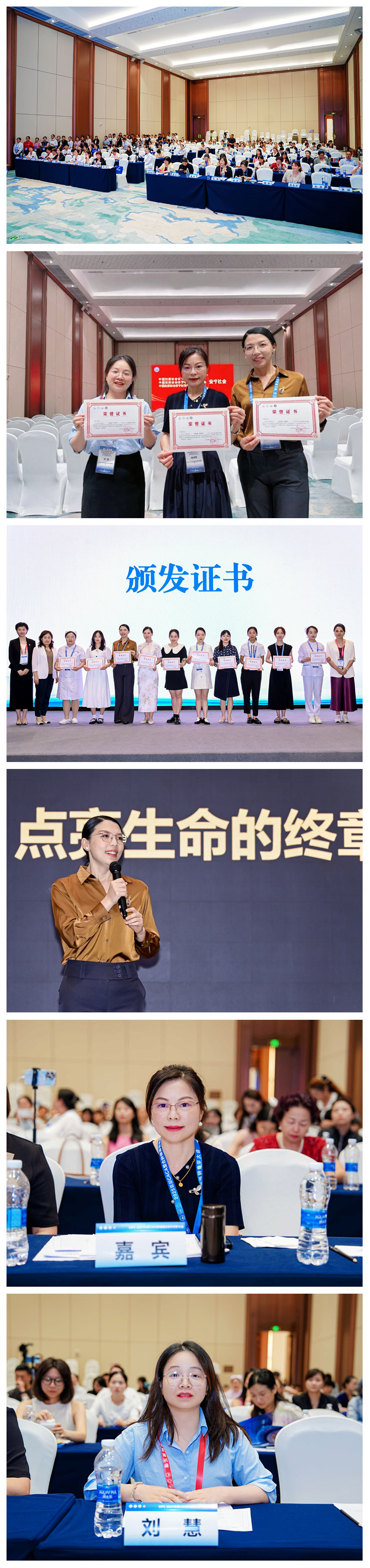 光影魔术手拼图.jpg