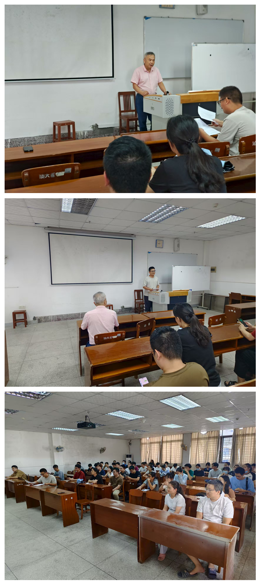光影魔术手拼图.jpg