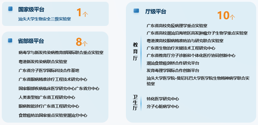 1759022419839393.png 图片1.png