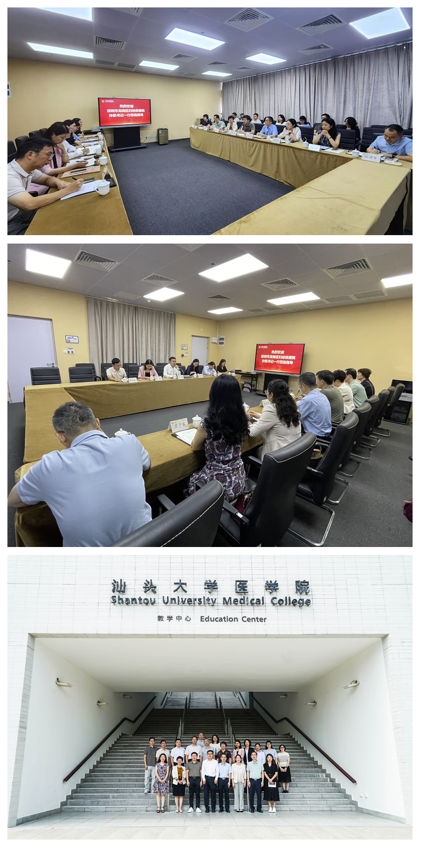 光影魔术手拼图.jpg