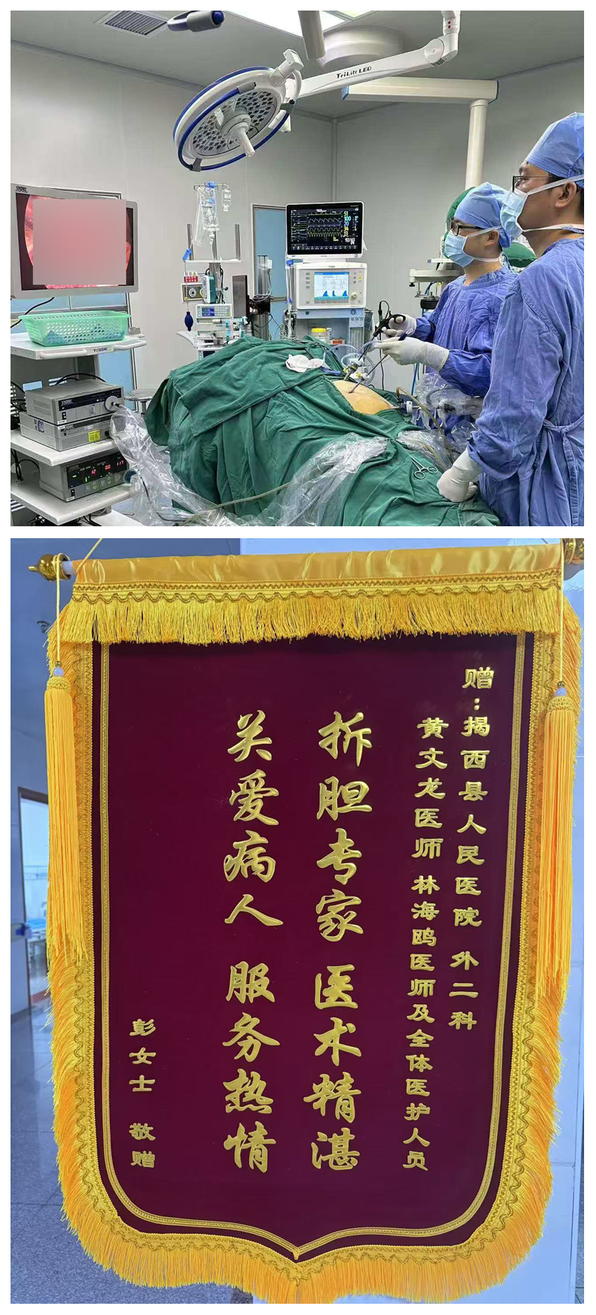 1762333179967821.jpg 光影魔术手拼图.jpg