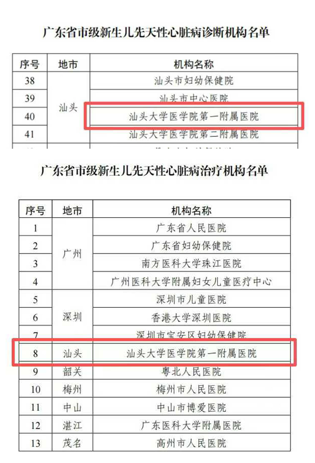 1768960656662420.jpg 光影魔术手拼图.jpg