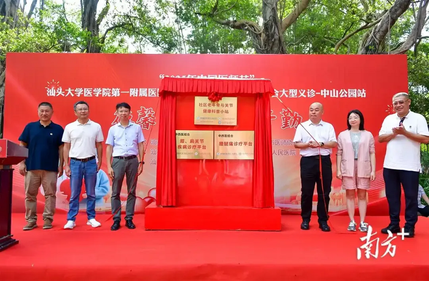 1768964259226525.png 3.png