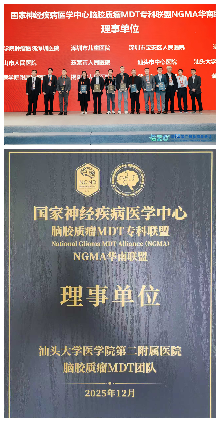 1774424269238308.jpg 光影魔术手拼图.jpg