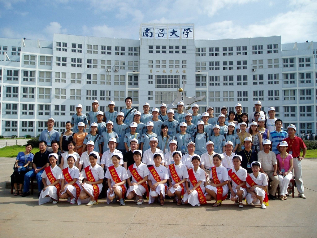 南昌大学医学院图片