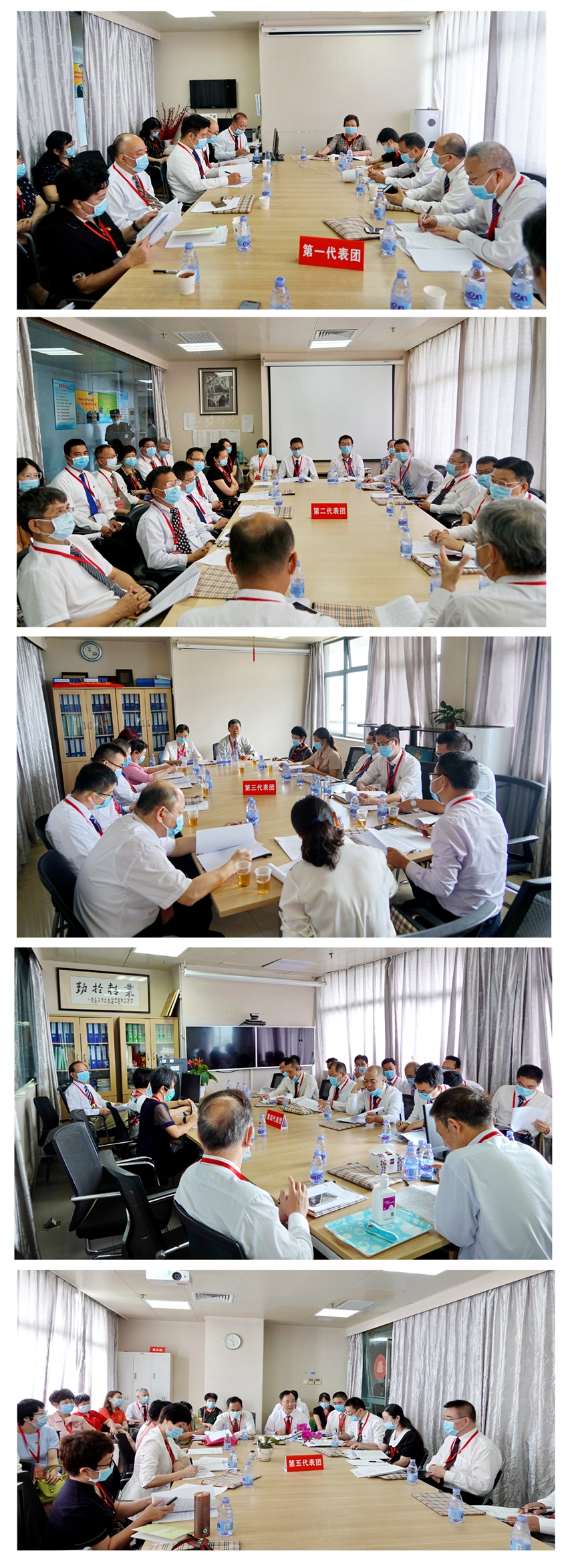 微信图片_20210520124800.jpg