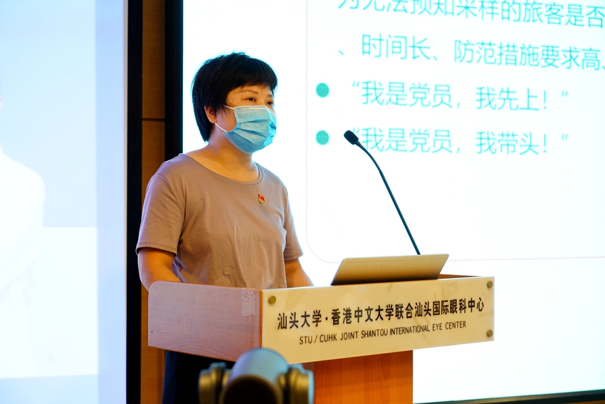 郑良娣同志做主题分享.jpg