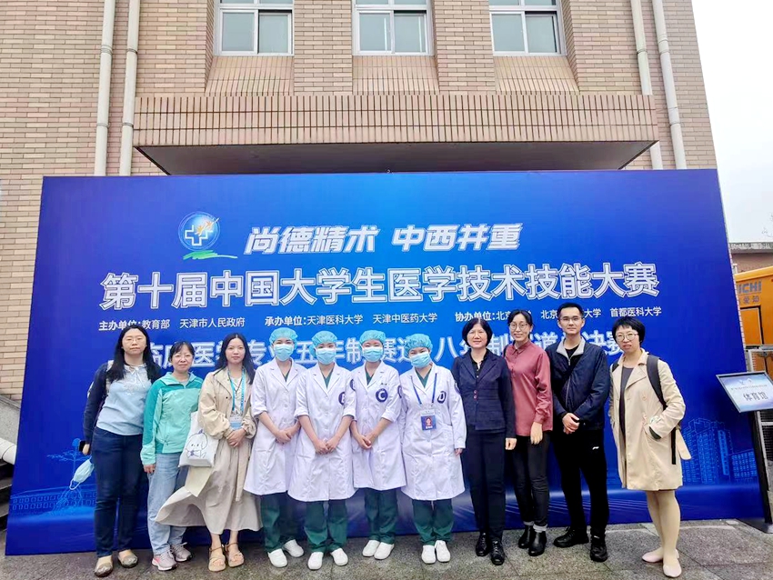 增加赴京老师照片 - 副本.jpg