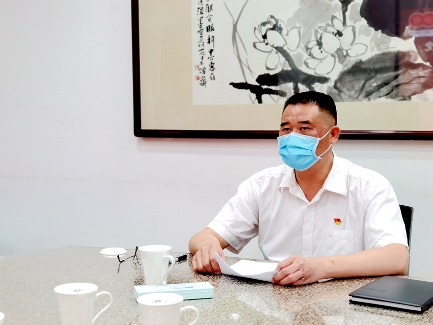 刘思伟书记发表讲话.jpg