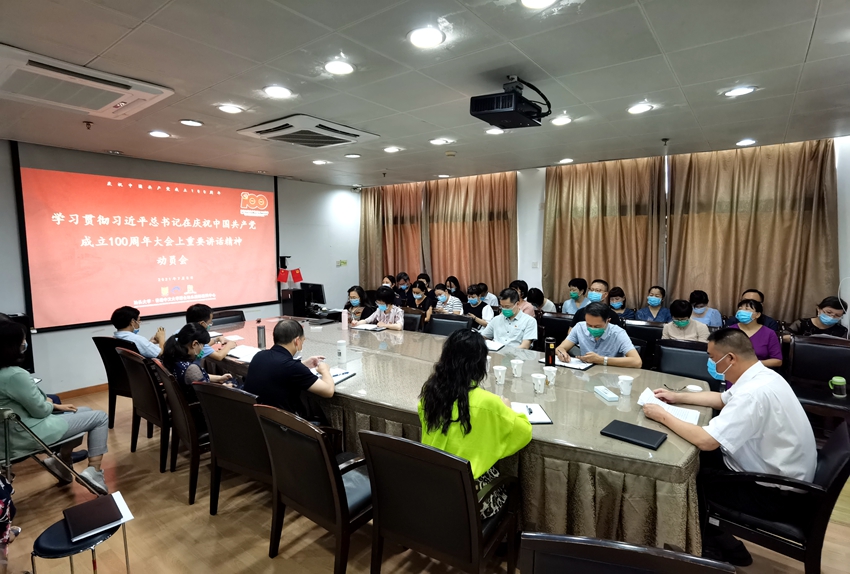 微信图片_20210709143822.jpg