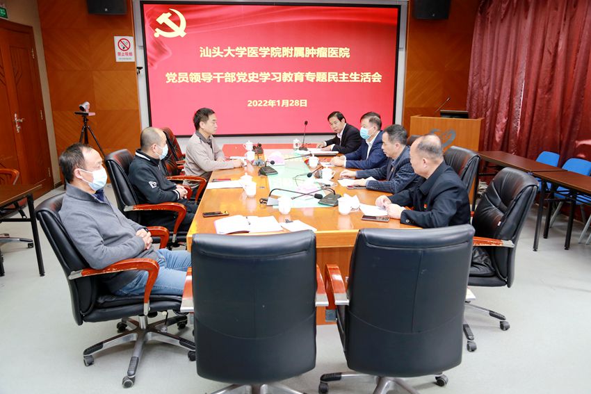 微信图片_20220129090029.jpg