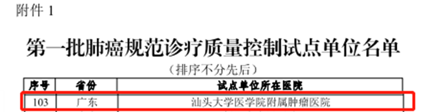 2_副本.png