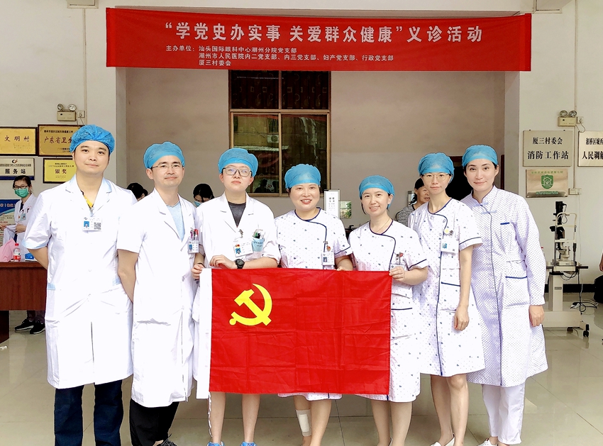 微信图片_20210622204502.jpg
