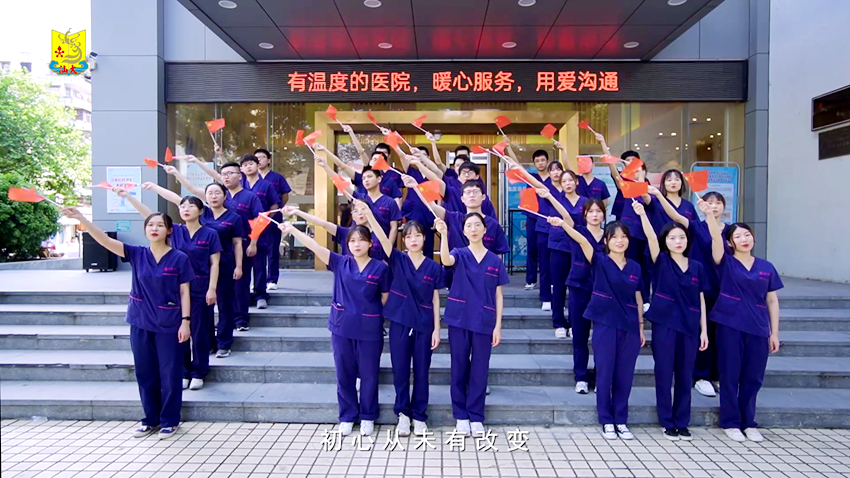 2017级口腔医学系学生庆祝建党百年（2021年）.png