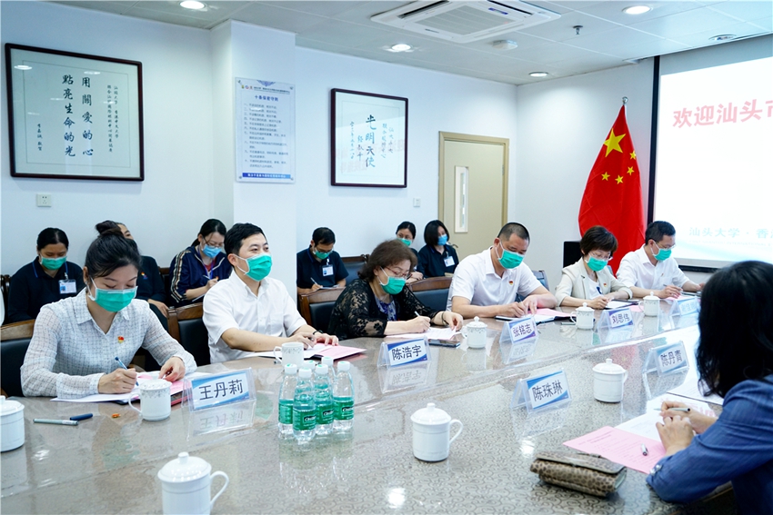 2 调研座谈会活动现场.jpg
