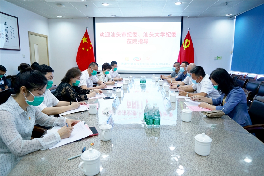 8 调研座谈会活动现场.jpg