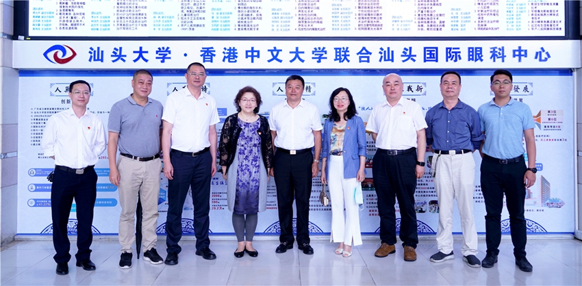 9 纪委领导一行和我院在院领导班子成员合影留念.jpg