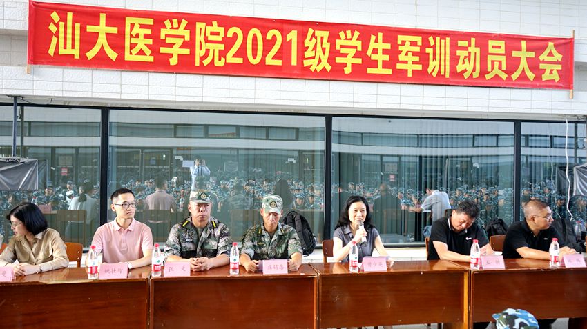 微信图片_20220716195309.jpg