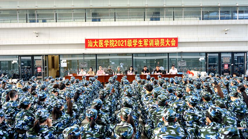 微信图片_20220716195251.jpg