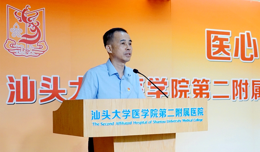 2 陈楚群.jpg