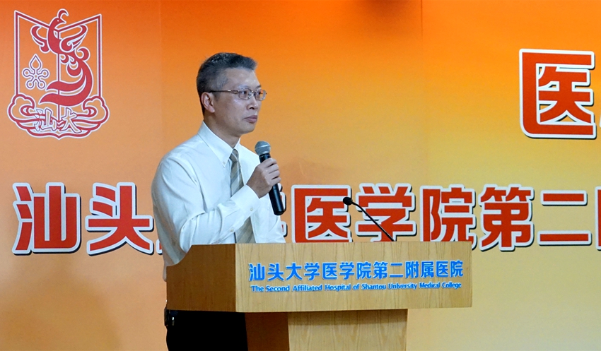 4 陈业晞.jpg