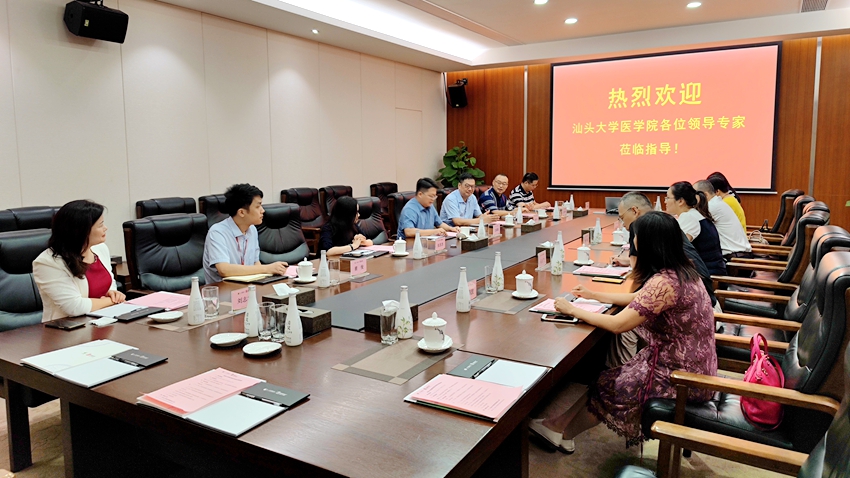 微信图片_20220825103145.jpg
