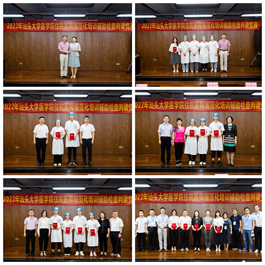 微信图片_20220905151752.jpg