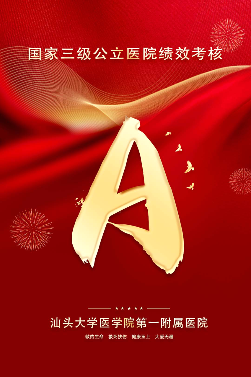 该行星02.png
