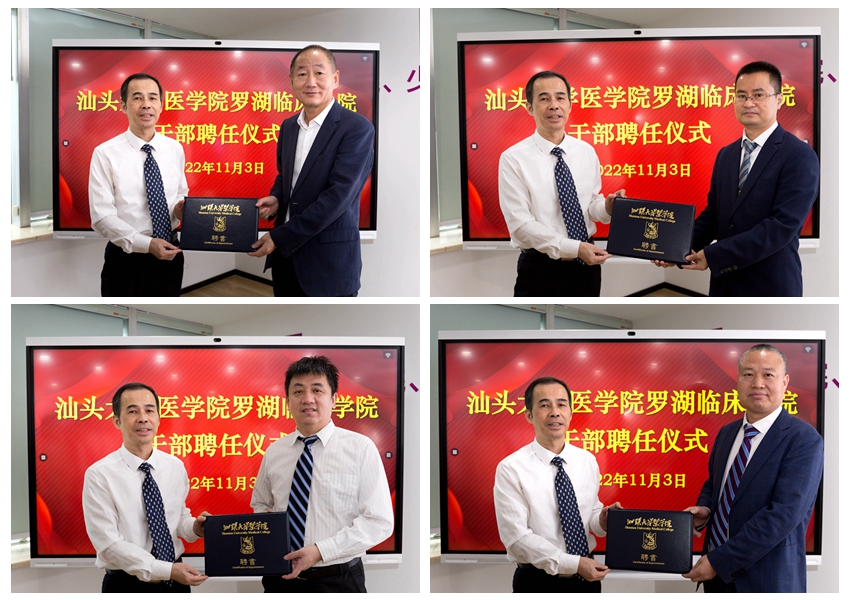 光影魔术手拼图.jpg