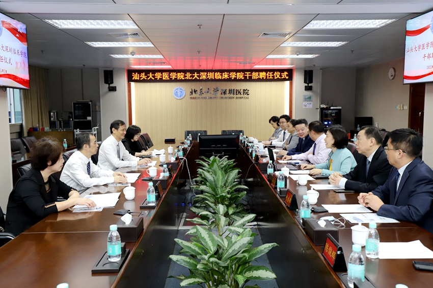 图1-现场.jpg