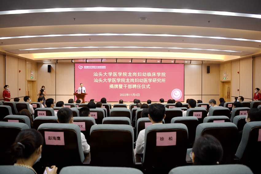 图1-会场.jpg