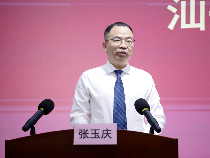 图8-张玉庆副区长.jpg