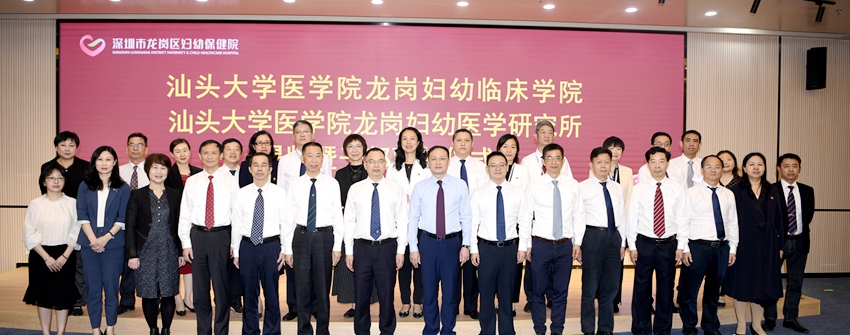图10-合影.jpg