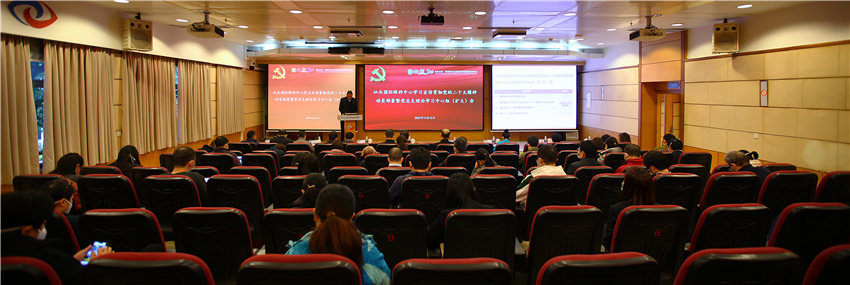 3 会议活动现场.jpg
