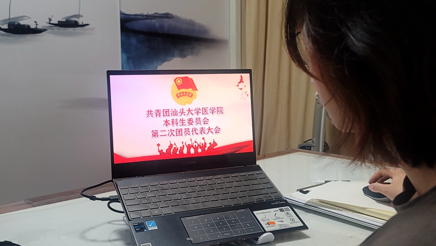 微信图片_20221230143438.jpg