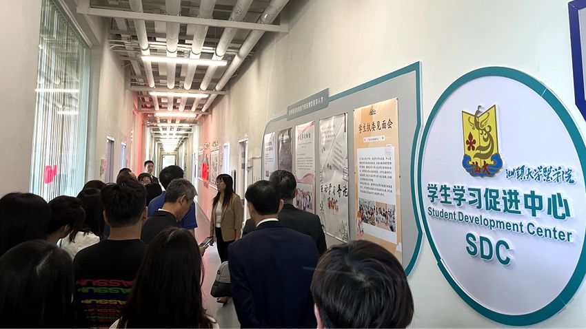 微信图片_2023041019535229.jpg