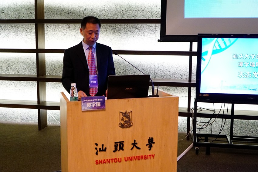 4月13日 认证反馈会5谭院长表态发言.JPG