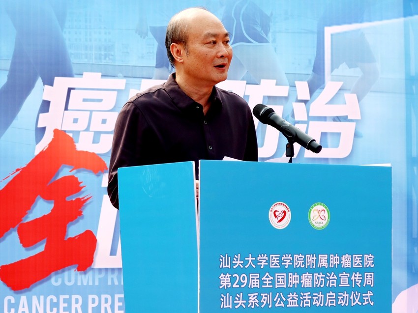 市卫健局叶镇鹏副局长.jpg