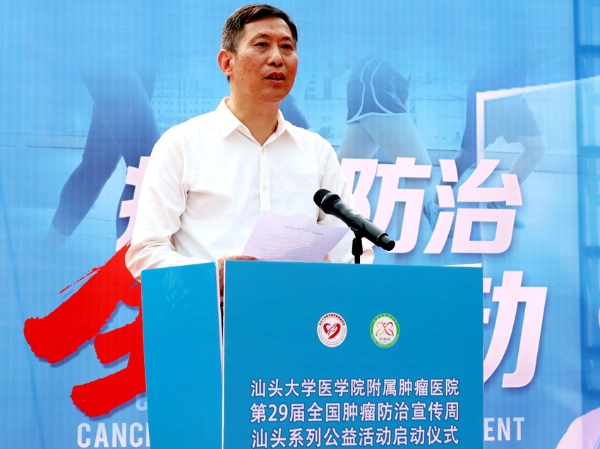 市科技局林立新处长.jpg